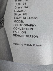 Jerry Lynn Chicago MODELS Images of Women Photo Catalog By Woodie Koizorni
