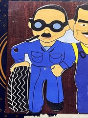 “ART PHOTOGRAPHY by Scott Mitchell” Signed “PEP BOYS” 3 Jewish Brothers REPAIR