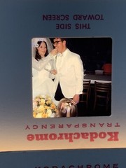 Lot Of 40 Vintage Wedding Summer Fun At The Lake Amateur 35mm Color Slides