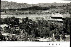 10 Old Photos, China, Various Views – 26874