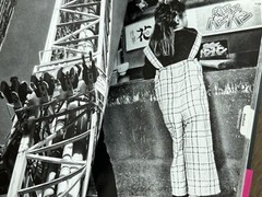 🎈Mega RARE SIGNED! Daido Moriyama – Tokyo, Japan, 2020, Guide, Araki
