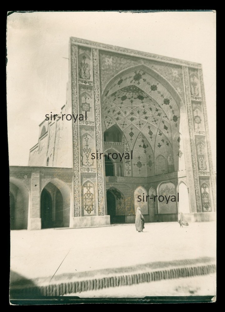 Iman Mosque in Semnan around 1900 – Iran – Photo 9x12cm