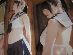 kawaii Kamen joshi Swimming Wear Illustrated reference book 2014