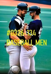 MALE PORTRAIT #0326-134- athletes -baseball men- free shipping/usa