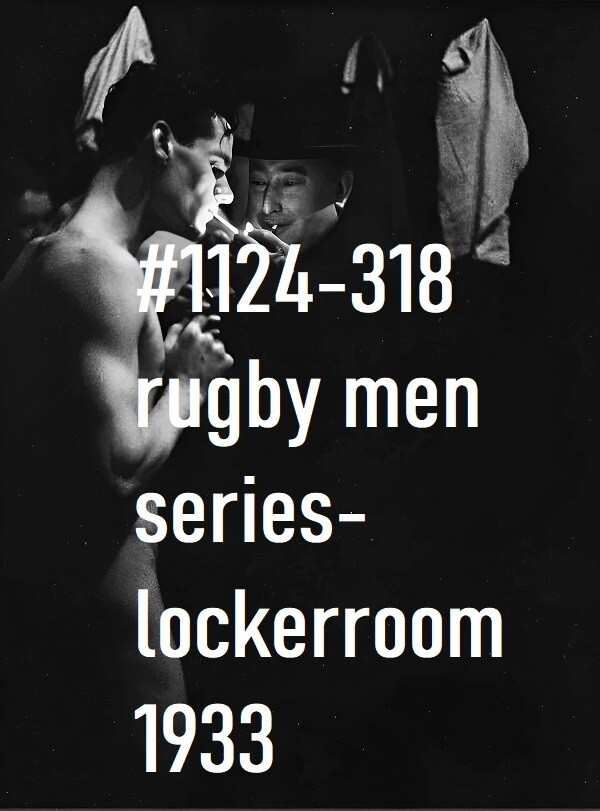 VINTAGE MALE PORTRAIT #1124-318 -rugby men -lockerroom 1933 – free ship usa