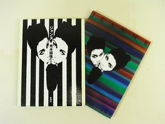Nobuyoshi Araki photo book «JEANNE» Japan w/box case 1st edition