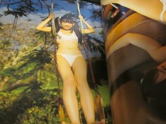 Marina Nagasawa 1st. Photo Book Japanese Film star 2016 Japan