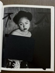 🎈Super RARE! Nobuyoshi Araki – Bokujyu Kitan, 2008, Hardcover, Lim Edition, Art
