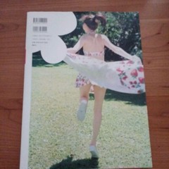 SEIKO MATSUDA Red sweet pea Photo Book Japanese Idol by.Kishin Shinoyama