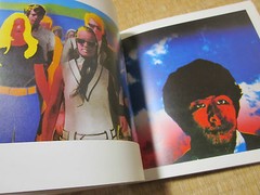 TADANORI YOKOO BOOK ” Tadanori Yokoo’s World ” 1983 very old valuable