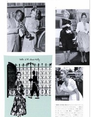 GRACE KELLY Photo Book Perfect Style of GRACE KELLY 2013 JAPAN very good