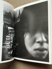🎈SIGNED! Daido Moriyama – PHAIDON COLLECTION 55, First Limited Ed 2001 MegaRARE