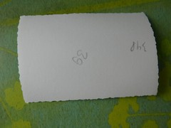 «THEN»: PHOTO, PHOTOGRAPHY, GDR, CHILD, MOTHER, GIRL, WOMAN, PARTY, PLACE, FASHION!