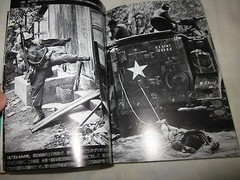 Kyoichi Sawada Dusty Death Japan 1985 Vietnam War Photographs book