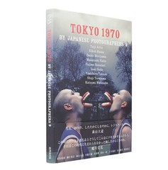 Yoshihiro Tatsuki Tokyo 1970 Japanese Photographers 9 Photography Book 2013 New