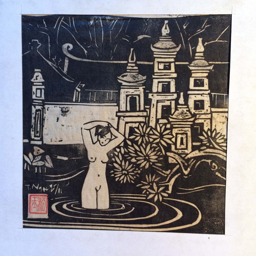 Tung Ngoc UNCONCERNED wood cut on rice paper painting 20x20cmborn 1957 VUFA