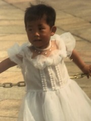 Sheila Lenga Framed Picture 12×16.5 “ Girl In Tiananmen Square Beijing, China