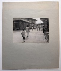 ELLEN AUERBACH Beunaventura, Columbia Street Scene (1949) Signed Silver Gelatin