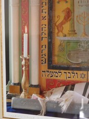 Neil Folberg original evercolor print «Rue Pavee Synagogue» Signed/Dated.27″x33″