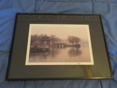 Digital photo of «Garden of Harmonious interests in the Summer Palace» 12″ x 16″