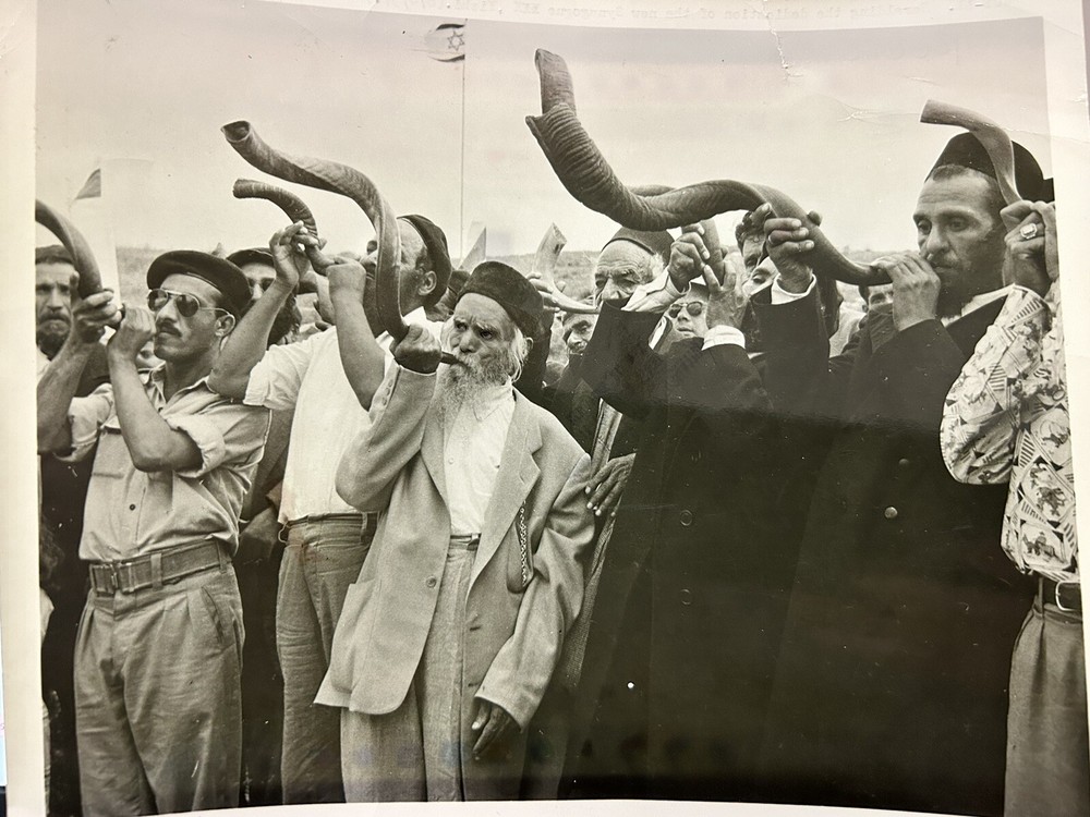 Vintage Jewish Original Photograph Heralding New Synagogue Israel Shofar Rabbi!!