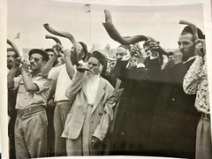 Vintage Jewish Original Photograph Heralding New Synagogue Israel Shofar Rabbi!!