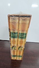 NEW Sealed Vintage Cottage Journal & Photo Album, Box Set by Robert Frederick