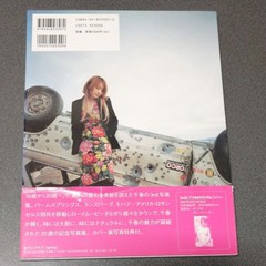 Chiharu Niiyama Photo Book Twenty Memorial First Edition with Obi from Japan
