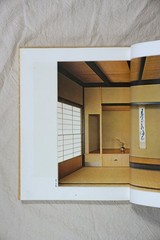 Masaya Hirata Sukiya Architecture Works 2 Vol Set 1975 Used Art Design Book