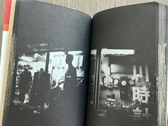 Daido Moriyama – Tales of Tono, 1976, Tono MONOGATARI, 1st Ed MEGA RARE
