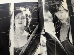 Kishin Shinoyama NEWS 2 Miwako Japanese Idol Photo Art Book