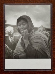 VIVIAN MAIER Original Photograph Native Canadian Woman & Child RARE Documentary