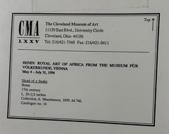 1994 BENIN PORTRAIT «HEAD OF SNAKE» EXHIBIT FROM MUSEUM FUR VOLKERKUNDE, VIENNA