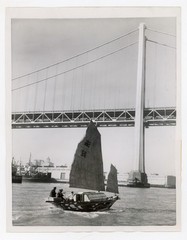 Chinese Sailboat Golden Gate Bridge San Francisco California 1958 Press Photo