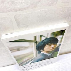 Haruma Miura First PHOTO BOOK “Maybe. ” Japanese Actors Picture Book /w OBI