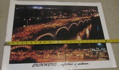 Columbus (Ohio) Reflections of Excellence, Bridge, poster/photograph, 19″ x 25″