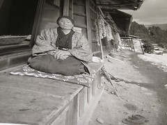 GEORGE HASHIGUCHI Photo Book «DREAM», 1997, Very Good