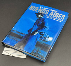 Christopher Doyle Buenos Aires Flight 2001 Film Buenos Aires Photographs BOOK JP