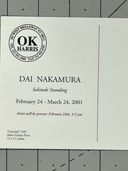 Dai Nakamura (b. 1970) Art Show Announcement Card 2001 – Solitude Standing