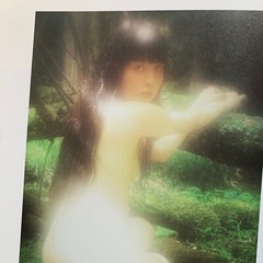Art photographer Nanano Japan Girl Photo Book My Aesthetic Feeling 2019