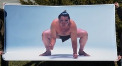 JAPANESE SUMO WRESTLER PHOTOGRAPH DIGITAL C PRINT EXTRA LARGE