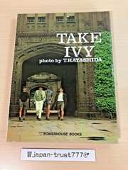 Take Ivy 2010 1st American Edition English Book T. Hayashida *JAPAN EXPRESS*