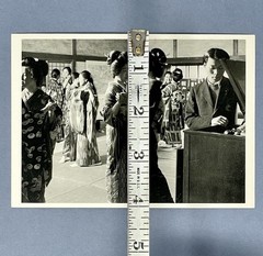 Geishas Japan 1935 Art Photo Print Card Fotofolio 4”x6”
