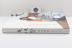 Angel Festival Nobuyoshi Araki Photobook Japanese 1992 Taiyo Publishing