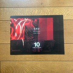 DAU 10 24.22 COMME des GARCONS COLLECTIONS DM ART BOOKLET PHOTO BOOK