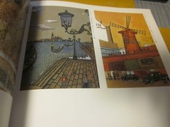 KIYOSHI YAMASHITA Japanese Art Exhibition Catalog Book 1985 Japan
