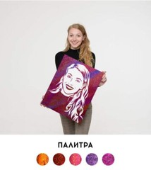 Brilliant photo 50x70cm. If you have questions,you can write to me in the chat