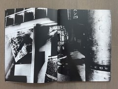 🎈Signed! Daido Moriyama Light & Shadow Magazine Special Limited Ed, SALE! RARE