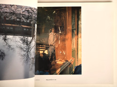Lot of 4-Vintage Friends Of Photography, #48 ,#50, #52 & #53 All in VG cond
