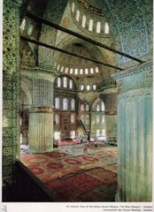 Kunstschätze der Türkei – 1969 Folio ColoPhotographs Prints Art Treasures Turkey